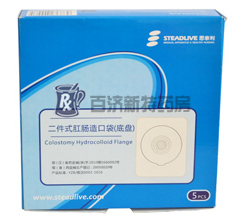 ˼̩2030045*ʽczPױP